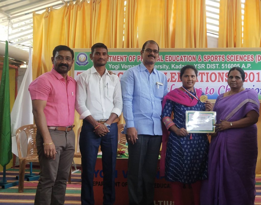SBVR Degree College, Badval