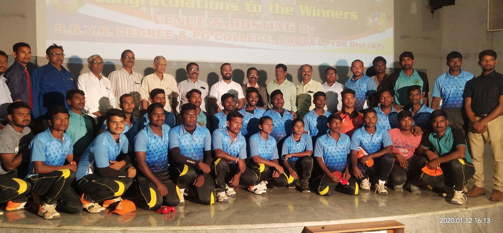 SBVR Degree College, Badval