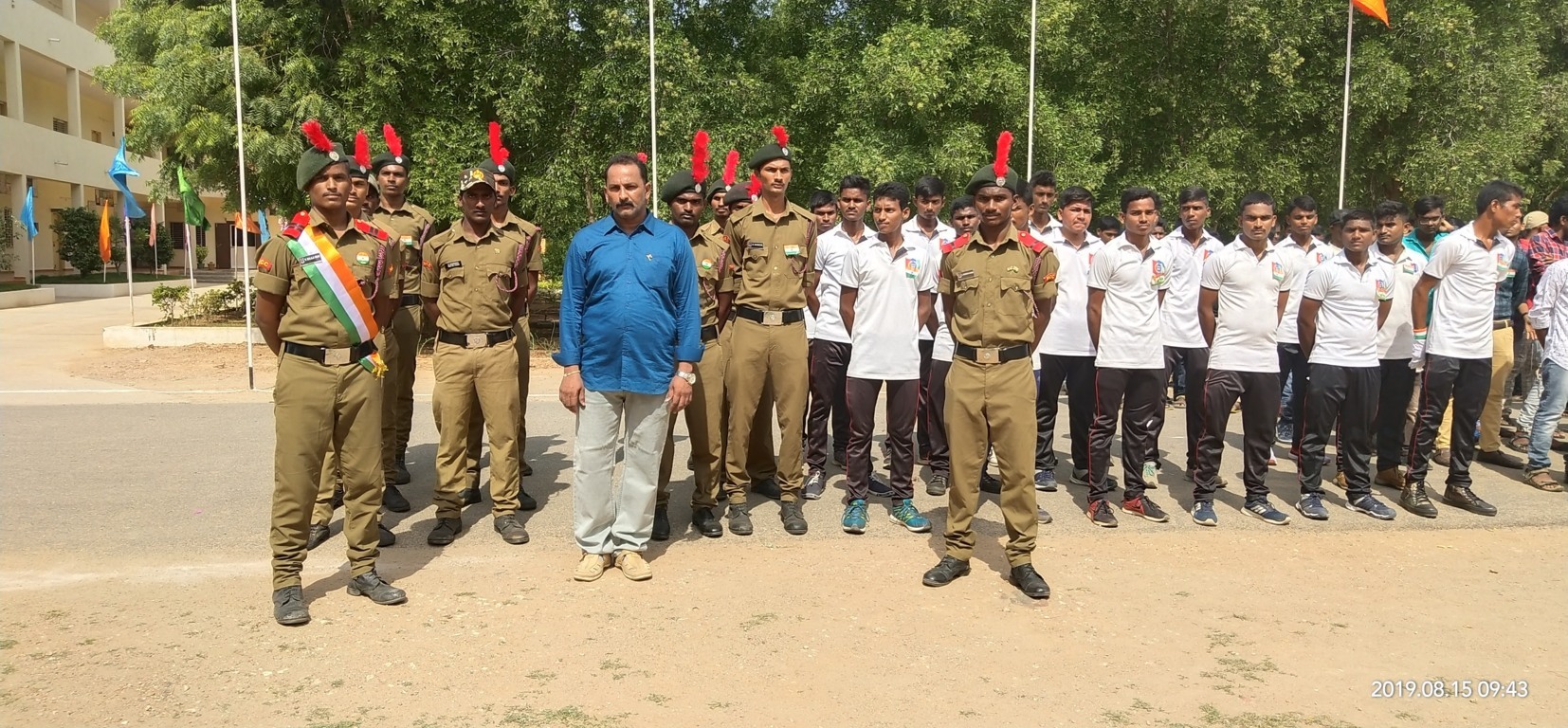 SBVR Degree College, Badval