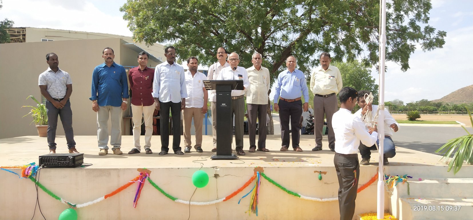 SBVR Degree College, Badval