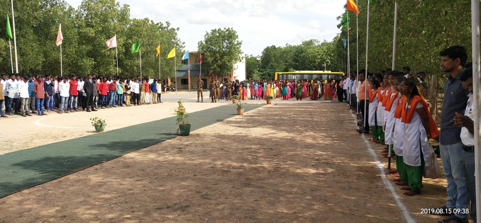 SBVR Degree College, Badval