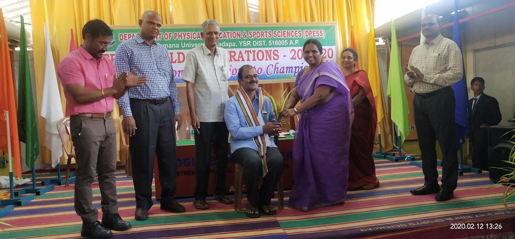 SBVR Degree College, Badval