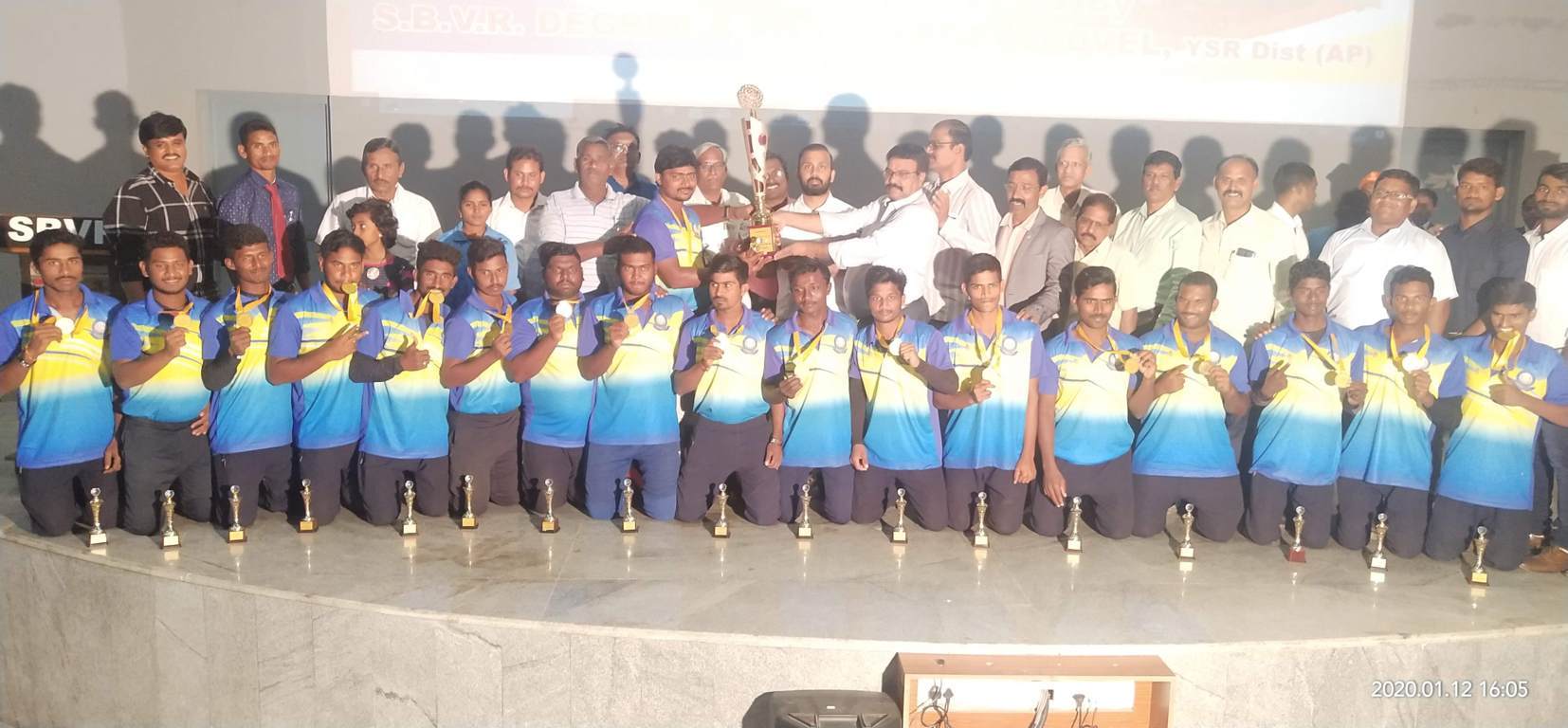 SBVR Degree College, Badval