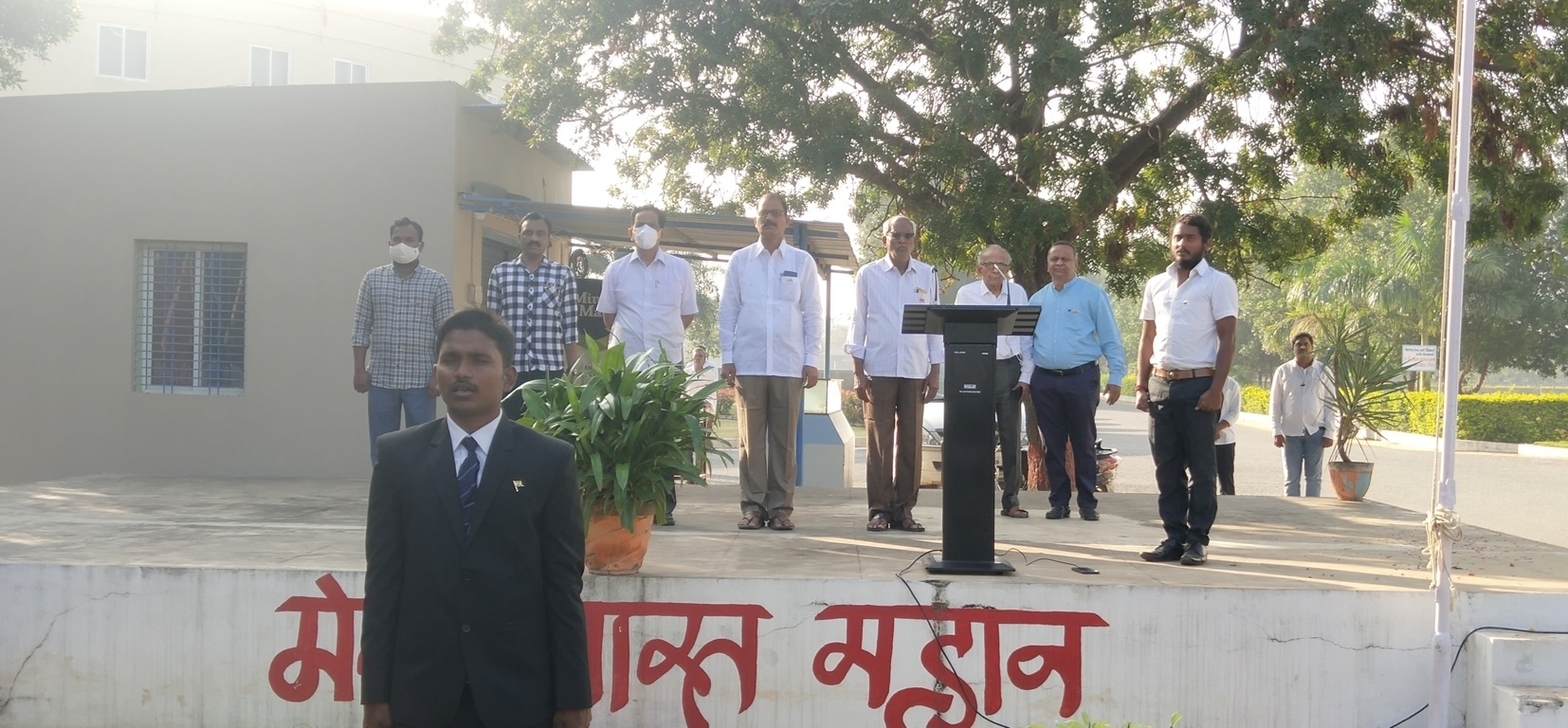 SBVR Degree College, Badval
