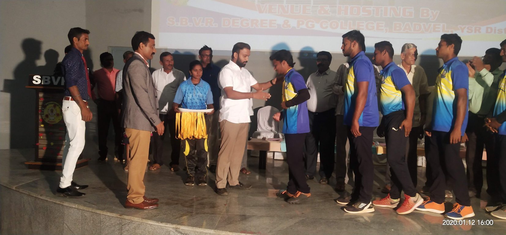 SBVR Degree College, Badval